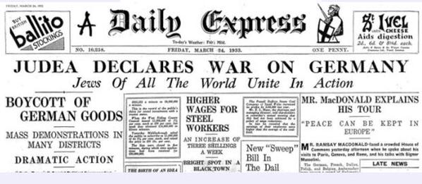 1933 Zionist war declaration